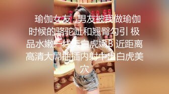 《长沙》小美女狗爬式！请长沙志同道合的兄弟加我