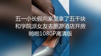 轻一点，轻一点，我老公知道了会心疼的