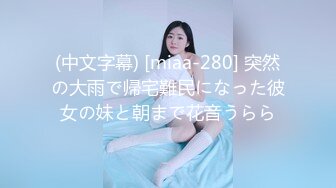 HEYZO 2674 橘ゆうなの手コキッス – 橘ゆうな