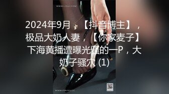 和女友分手后渣男把性爱视频上传到网上