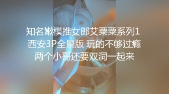 水靈靈大眼睛軟萌妹,長相清純內心卻很汙,拉下性感牛仔短褲露嫩鮑