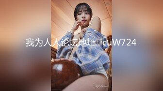 kcf9.com-黑椒盖饭 极品身材楠楠女神3P体验 开档黑丝衬衫骚气外露 两根肉棒上下攻陷 性玩物极致享受