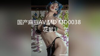 足控福利微博極品妹紙MIAO TUTU VIP全套大尺度開穴合集1