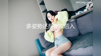 蜜桃传媒PMA010心机女手撕渣男