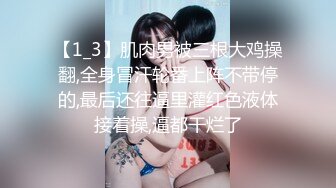 北海少妇的冲刺