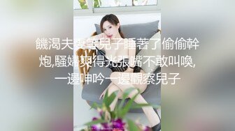 黑_客破解摄_像头❤️按摩店偷_拍客人擦Q走火上帝视角挂镜头 (4)