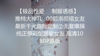 91CM-067.李茹.网贷.网贷逾期无钱还.青春胴体来抵债.果冻传媒