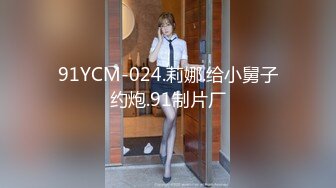 【新片速遞】麻豆出品／宫美娱乐_TT-007_超短裙长腿黑丝女上司