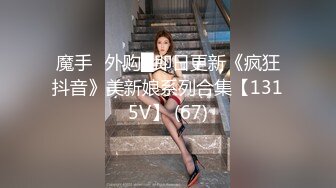 【新片速遞】  麻豆传媒 MD-0335《三姑六奶淫中秋》家庭后宫争宠❤️孟若羽