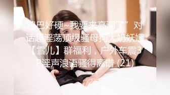 这个美女你们喜欢吗