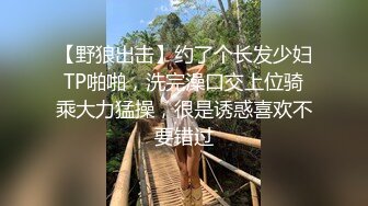 青岛大学附属医院巨乳女护士