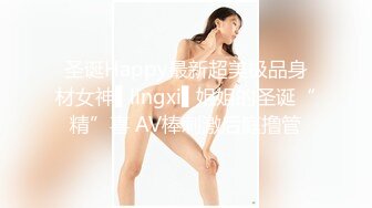 (蜜桃傳媒)(pme-108)(20230731)銷冠的上位秘密-米歐