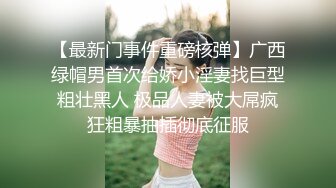 小白人如其名白皙皮肤超嫩，卡哇伊新人萌妹，全裸自摸诱惑，娇小身材尖尖小奶子，手指掰穴扣弄，翘起屁股特写