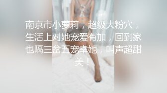 国内某景区女厕偷拍漂亮妹子尿尿,还去找妹子聊天，还互留脸书看妹子生活照 (1)