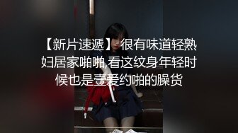 大奶少妇喜欢在浴室镜子中看着自己被操的样子