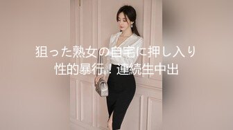 国产福利姬【Pudding果冻小姐】脸蛋身材超级无敌 脸穴同框VIP订阅