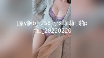 麻豆傳媒MSD-046足浴小妹性服務-袁子儀