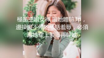 STP24863 麻豆企划《淫欲游戏王》EP7 褻玩女神的命运骰子，全盘皆输女神多人性爱处罚，骰进你的穴 ！李娜 苏小新 VIP2209