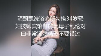 XK-8092 《现任危机》 女友与前任的狂乱之夜