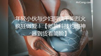 【新片速遞】 长相甜美圆脸妹子，白皙巨乳乳沟完美 漏出豪乳让人欲罢不能 特写少毛粉穴