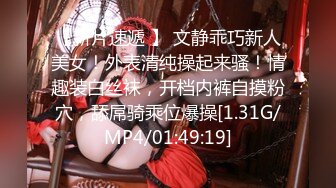 [2DF2]小宝寻花第二场苗条妹子沙发舌吻调情，坐在身上张开双腿摸逼，上位骑乘侧入猛操呻吟娇喘 [BT种子]