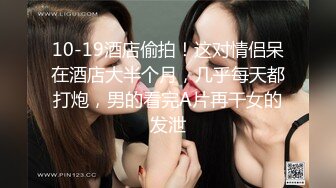 【小鸟酱专题】美乳女神小鸟酱之黑色束缚衣黑振动棒自慰.mp4