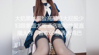 【三级】《贝多芬小姐的启蒙》