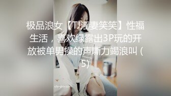 口爆高颜值女神 颜射吞精超爽