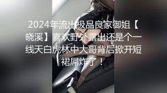 新生入学健康检查 每个部位都要触碰 爆操肥嫩美鲍 颜射口爆