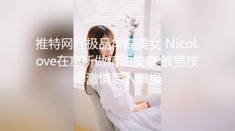 后入新认识的18岁妹子