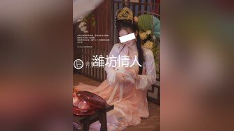 -骚货少妇和网友口交 男的躺在床上享受后入操逼