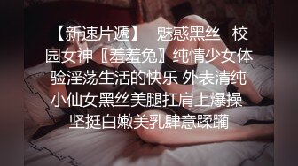  最强极品按摩女技师白丝开档情趣小护士 灵活小嘴不仅会吃饭吃肉棒更是一绝