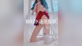 【新片速遞】 【鼎盛】❤️高颜值美女版，黄金便，白带，残精，孕检棒，你们下半身的小秘密咱们都知道了✌【1.09GB/MP4/19:24】