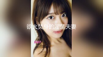 唯美人妻原创首发之穿旗袍沙发做爱 激烈刺激3P齐操 爆操抽插内射流精偷情好刺激