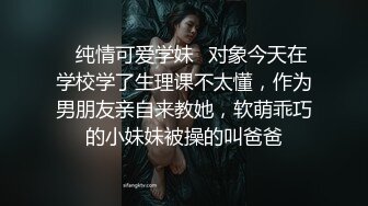 最新青春无敌！推特极品长腿宝藏级福利姬【艾娃】定制私拍，裸舞道具紫薇相当诱人 (7)