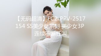 【AI换脸视频】刘亦菲 来自可爱女友的挑逗性爱