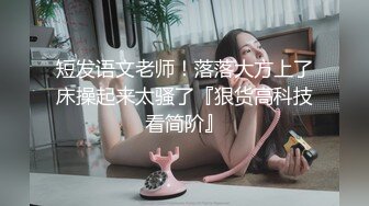 爱剪辑-条纹眼镜妹