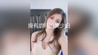 高质量黑丝高跟情侣「henry_sera」「sarah579」OF私拍 骚浪黑丝被健身房教练被大力猛夯