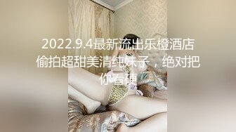 与dg熟女干起来，自己动起来