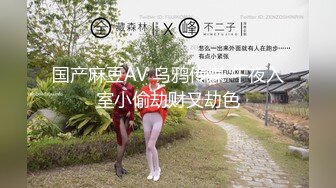  妖艳小骚货！两男一女3P名场面！两根屌轮流舔，前后夹击吃屌后入