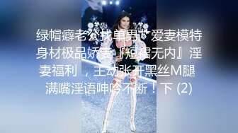 李白5000元酒店约操❤️女神颜值00年小网红，水特别多床单都弄湿了