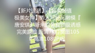 黄毛渣女小浪美露脸跟小哥激情啪啪，黑丝情趣让小哥揉着娇嫩的奶子爆草抽插，浪叫不断嘴里叼着鸡巴跳蛋玩逼