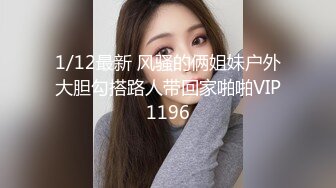 看到最后哦，最后小哥哥加速操的我受不了了，高潮了呢。 Tweet added by 小雨是个大奶骚空姐 - Download MP4 Video _ Twipu