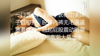 摄影大师FYNC潜规则艺校刚毕业不久的高颜值漂亮美少女身材没得说外表看似清纯私处却久战沙场1080P原版