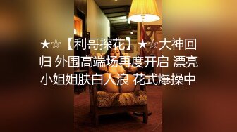 【Stripchat】国产性感黑丝大奶女主播「Anan_babe」骚穴饥渴难耐拼命往玩具上凑