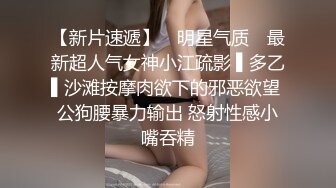 喜欢前戏的小骚猫 揉奶 掰开大腿操逼