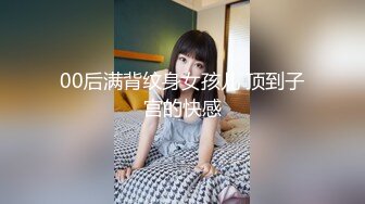 【新春贺岁】婀娜多姿糖心女郎▌茜茜▌小表妹的专业性技巧 精湛舌尖挑食肉棒