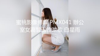 这几天来了一个很好看的小姐姐，【Yunxi】，非常甜美的脸蛋、笑起来真的太喜欢了、而且还有大大的奶子