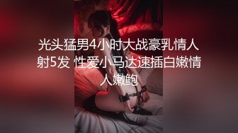 ED Mosaic 老公帶著老婆去參觀AV現場沒想到老婆玩上癮了3個男人一起上玩4P