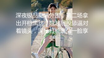 大学生女模元瑶，像汤唯